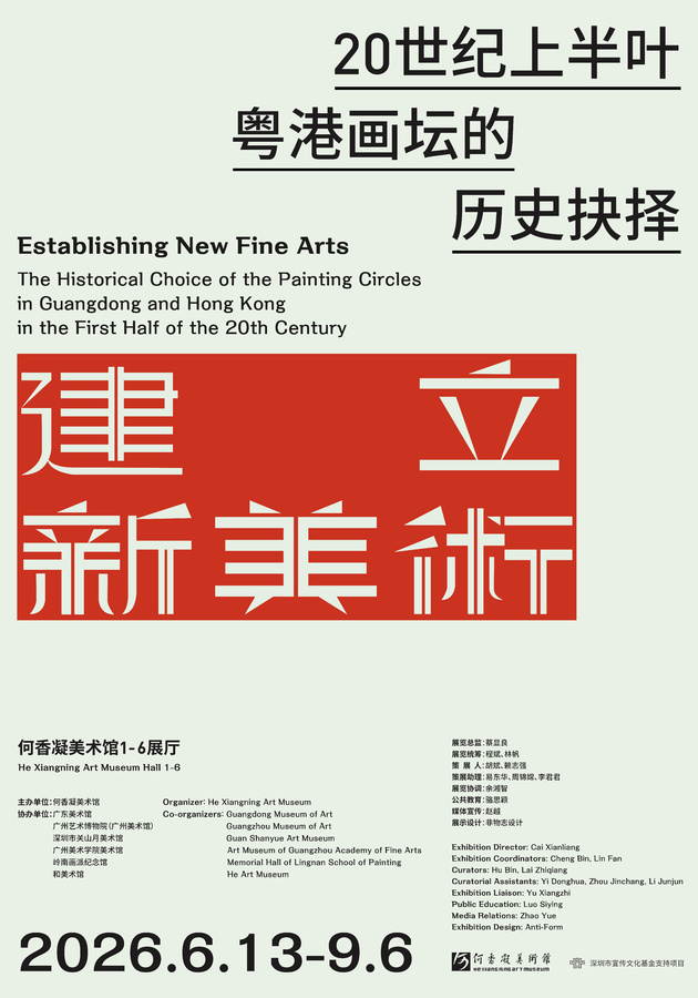 1.海报
