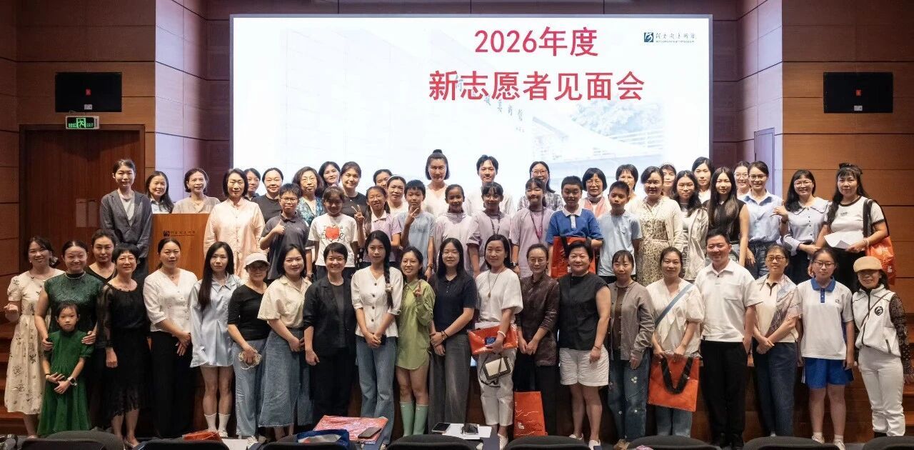 微信图片_2026-06-23_160717_569