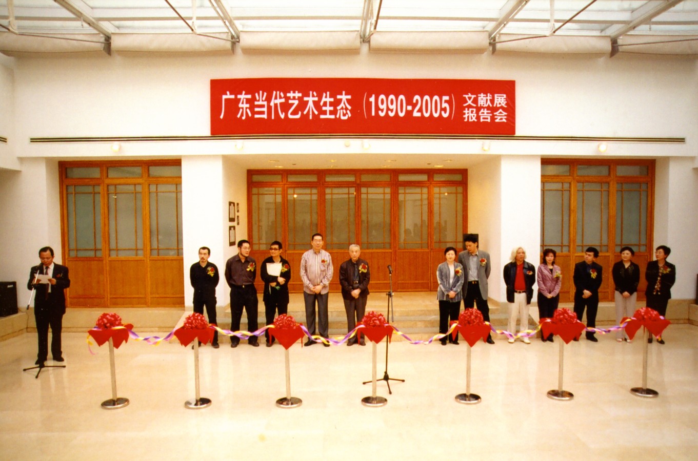 2005年4月18日。&ldquo;广东当代艺术生态（1990-2005）文献展&ldquo;开幕式。_副本