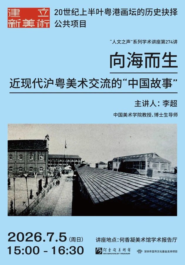 微信图片_2026-07-07_154750_715
