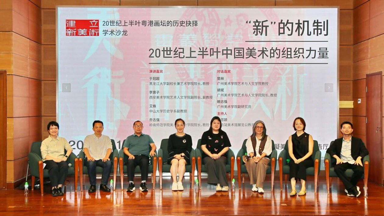 微信图片_2026-07-22_094605_821