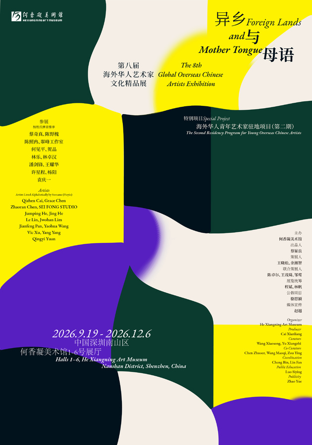 1.海报