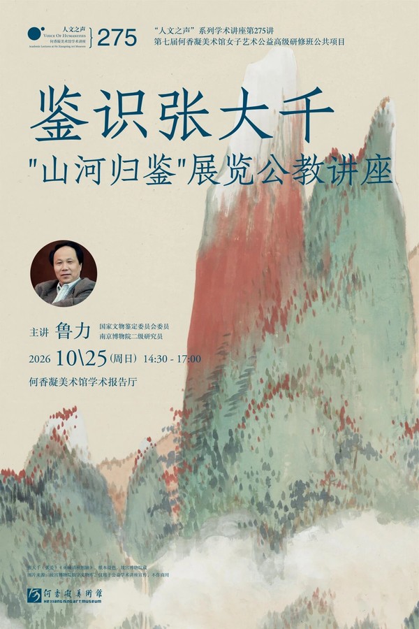 微信图片_2026-10-22_095826_830
